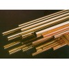 Beryllium Copper Tube / Pipe 